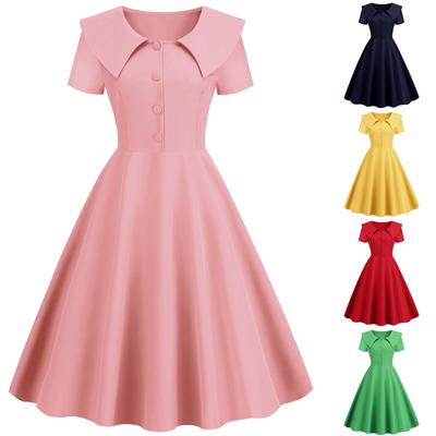 Women's Fashion Casual Slim Solid Colour Retro Short Sleeve Lapel Single Breasted Big Swing Dresses