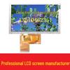 5" IPS Touchscreen LCD, 800x480, Hohe Helligkeit, Gummiert, G+G Optische Vollverklebung