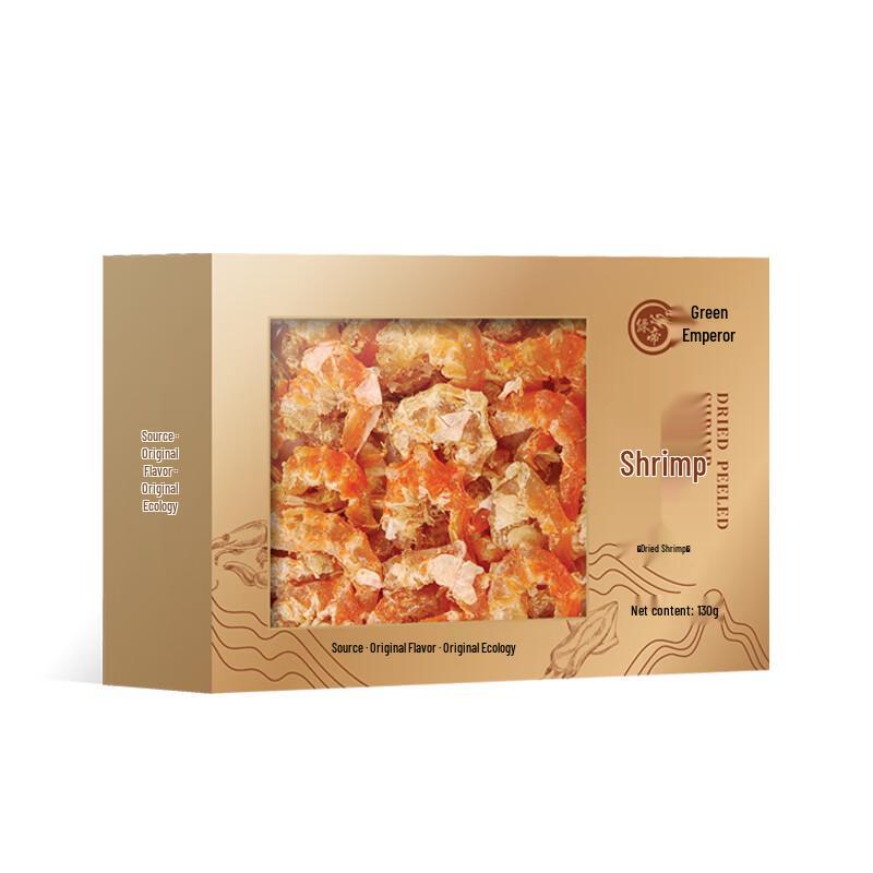 Green Emperor Shrimp Premium Gift Box