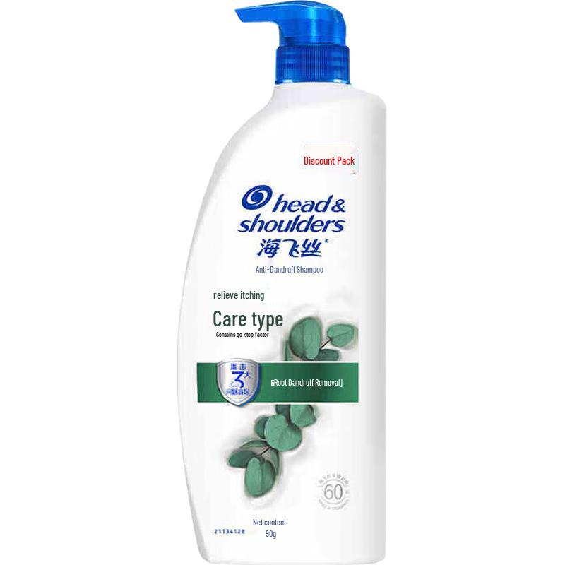 

Head & Shoulders Anti-Dandruff Shampoo
