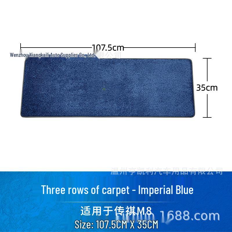 Premium Faux Cashmere Car Floor Mats for Trumpchi M8/E9/E8 - Luxury Business Vehicle Carpets