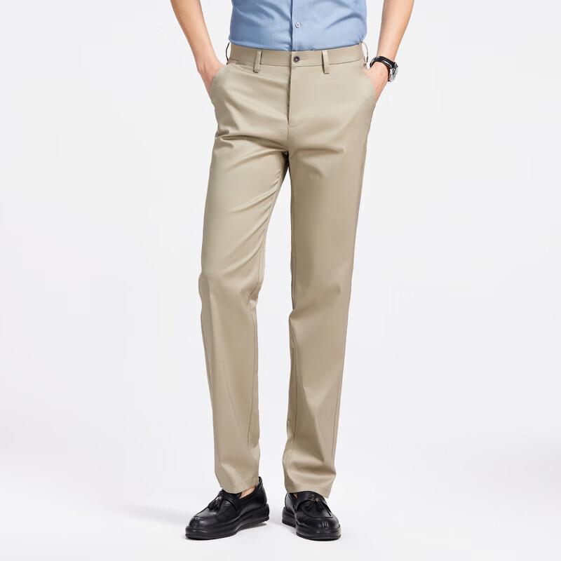 Men's Ice Silk Straight-Leg Business Casual Pants