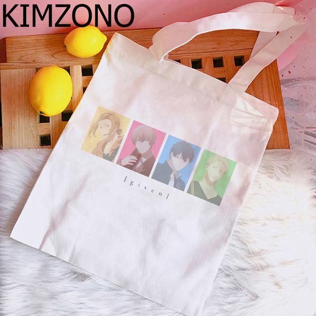 

Yaoi Given Сумка для покупок Покупка для покупок Сумка для переробки продуктів джутова сумка Сумка boodschappentas тканина reciclaje custom 24*26cm