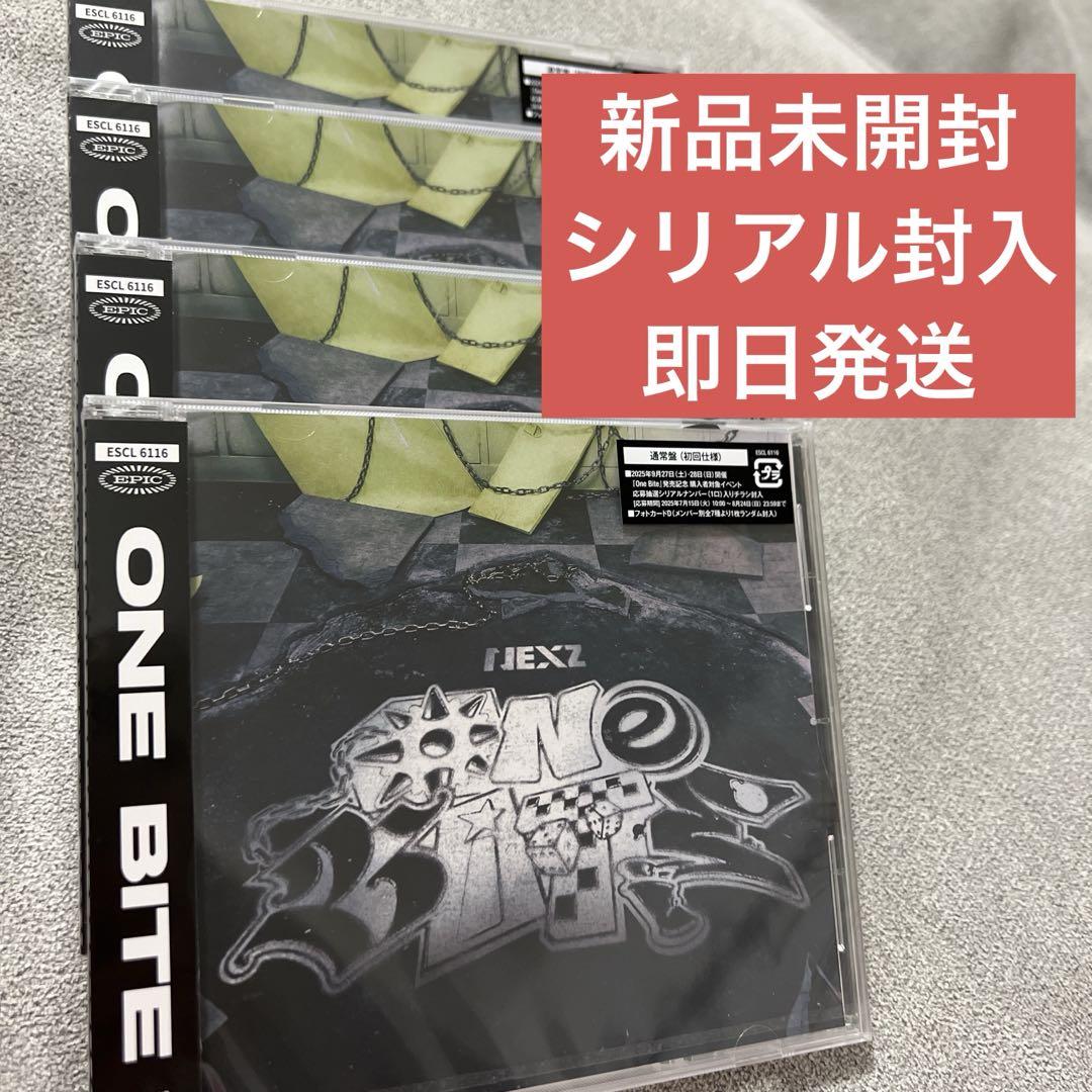

[USED] NEXZ One Bite Regular Edition First Press Edition