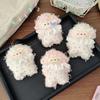 Fashion Cute Sheep Doll Pendant Creative Pretty Curly-Haired Lamb Keychain Purse Charm For Students Girls