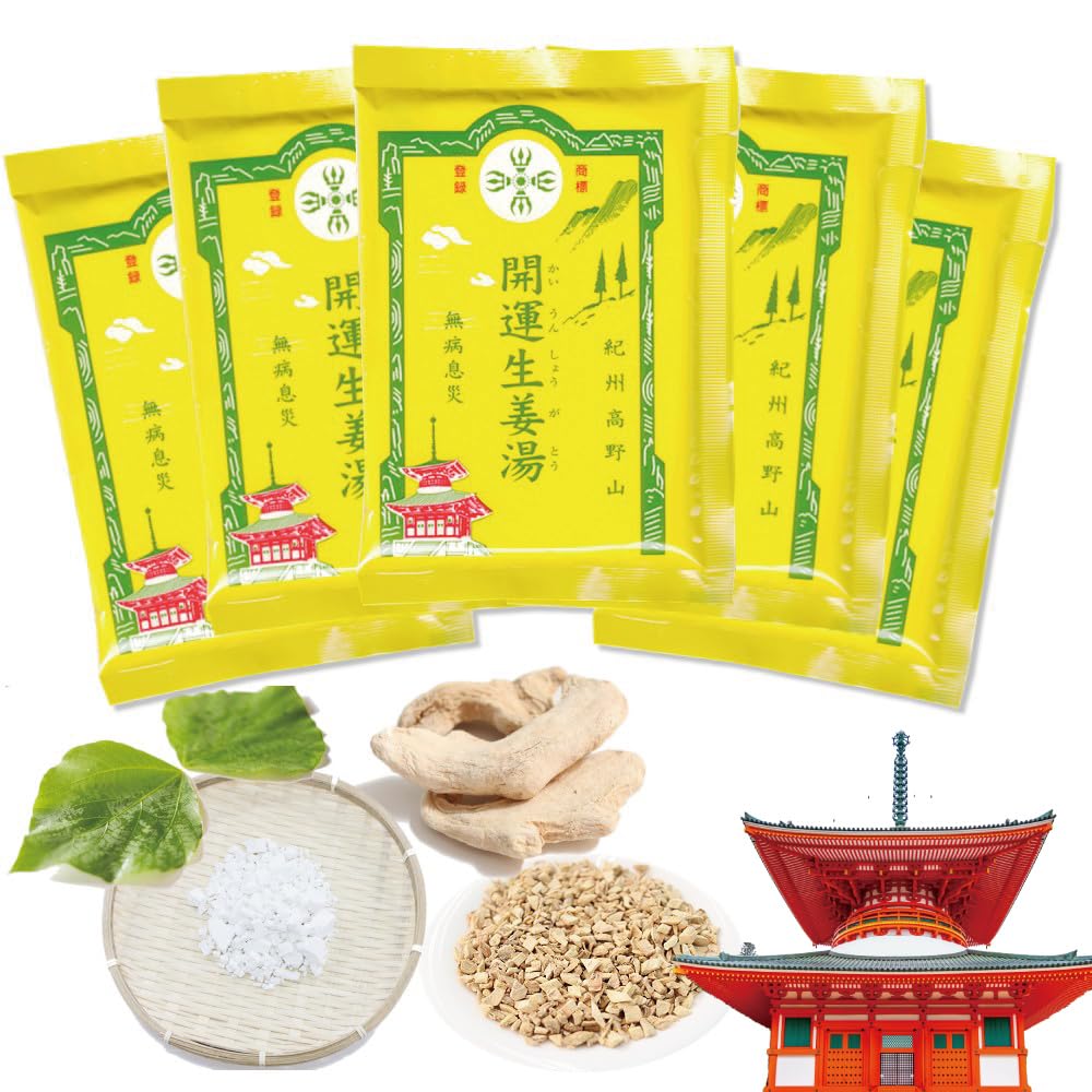Made with domestic Yoshino Kudzu. Simply dissolve in hot water for a delicious ginger tea. Koyasan Good Luck Ginger. 15g x 5 bags.