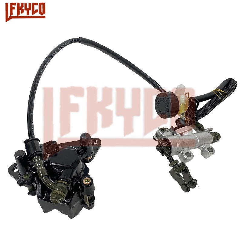 For VENTO Crossmax250 Caliper OE: VC15080003 Motorcycle Caliper Assembly Front Brake Brake Pump With Brake Pads Parts