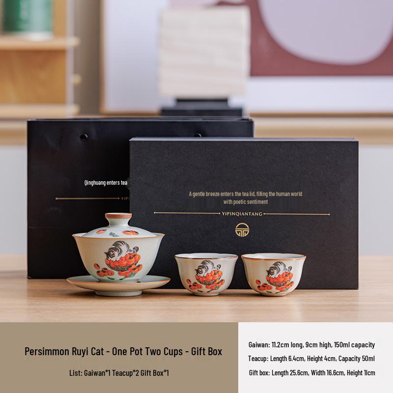 

Ru Kiln Gaiwan Tea Set: Three Talents Gift Box - 1 Pot, 2 Cups for Tea Brewing, Ideal for Elders and Housewarming Gifts Default Option