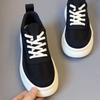 2025 Summer Men's Ice Silk Fabric Lightweight Breathable Casual Sports Shoes