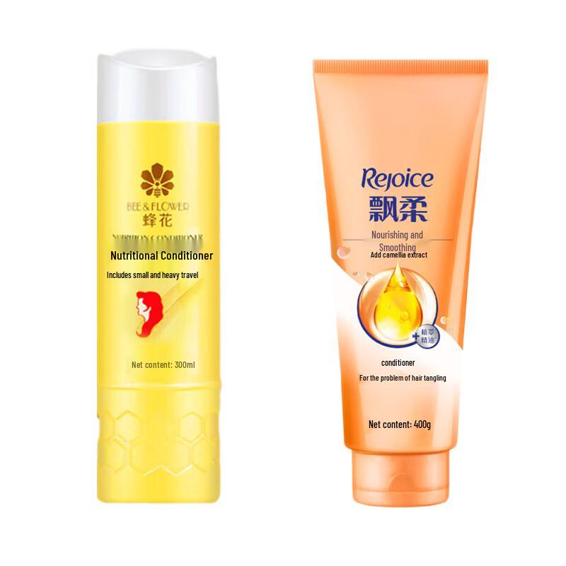 Fenghua & Rejoice Hair Conditioner Duo