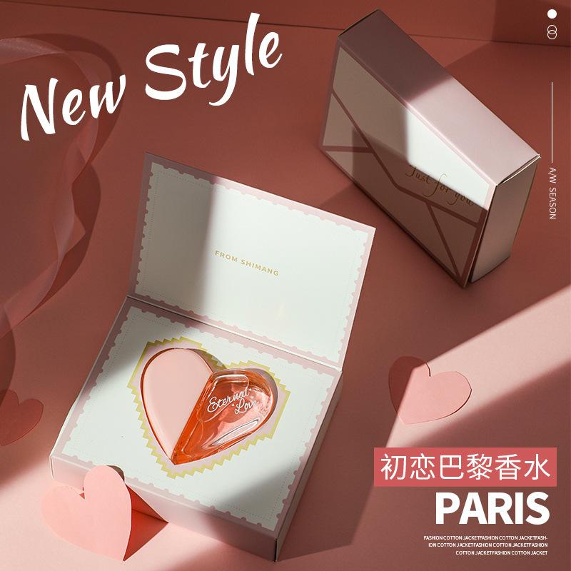 Women's perfume, lasting gift, light fragrance, women's first love, Paris love niche perfume gift box