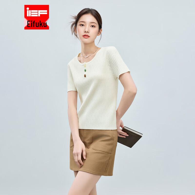 IEF DNA Series 2026 Spring Knitted Top One Size
