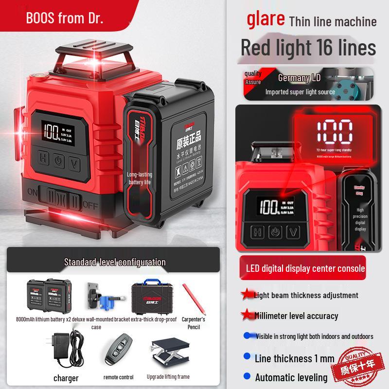 Outdoor 12-Line Red Laser Level: Infrared Burst Flash, Auto-Leveling Tool