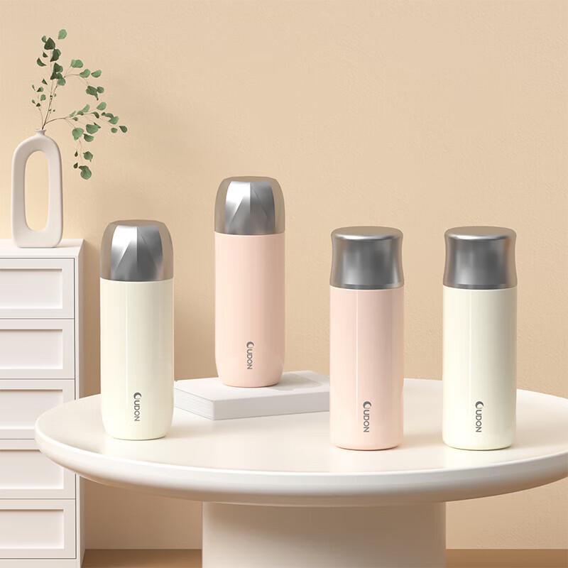 OUDON Yuelinglong Insulated Thermos Mug