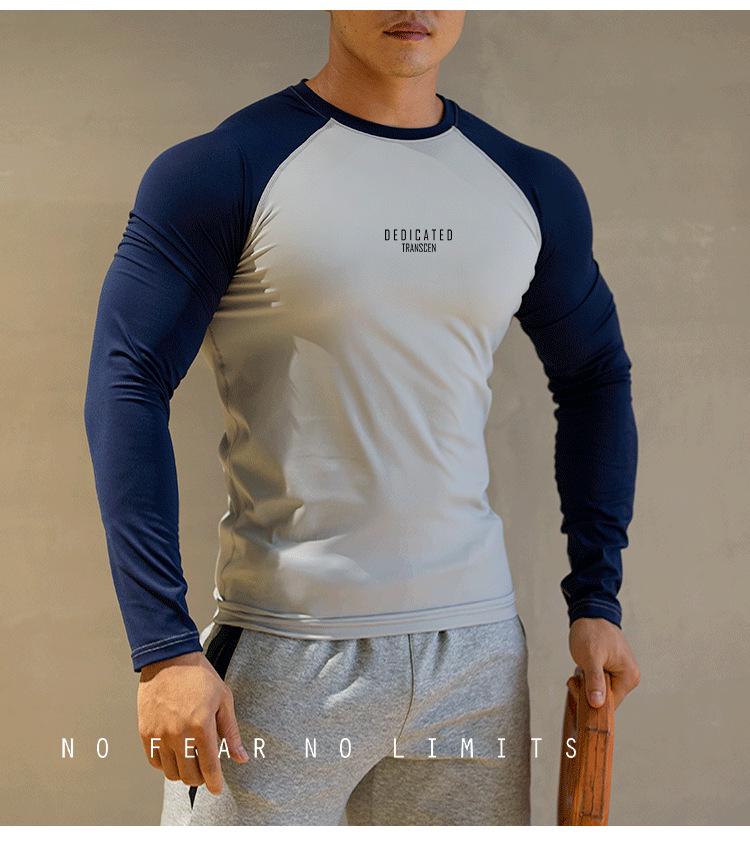 Men's Quick-Dry Long-Sleeve Fitness Tops - Elastic, Breathable, Warm Base Layer