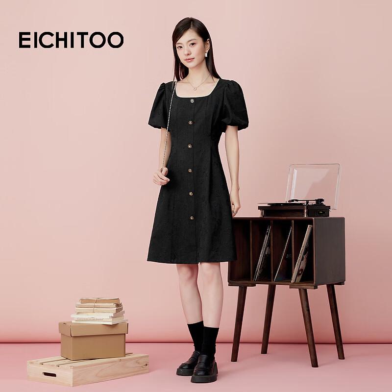 EICHITOO French Square Neck Textured Short Sleeve Dress XL чёрный