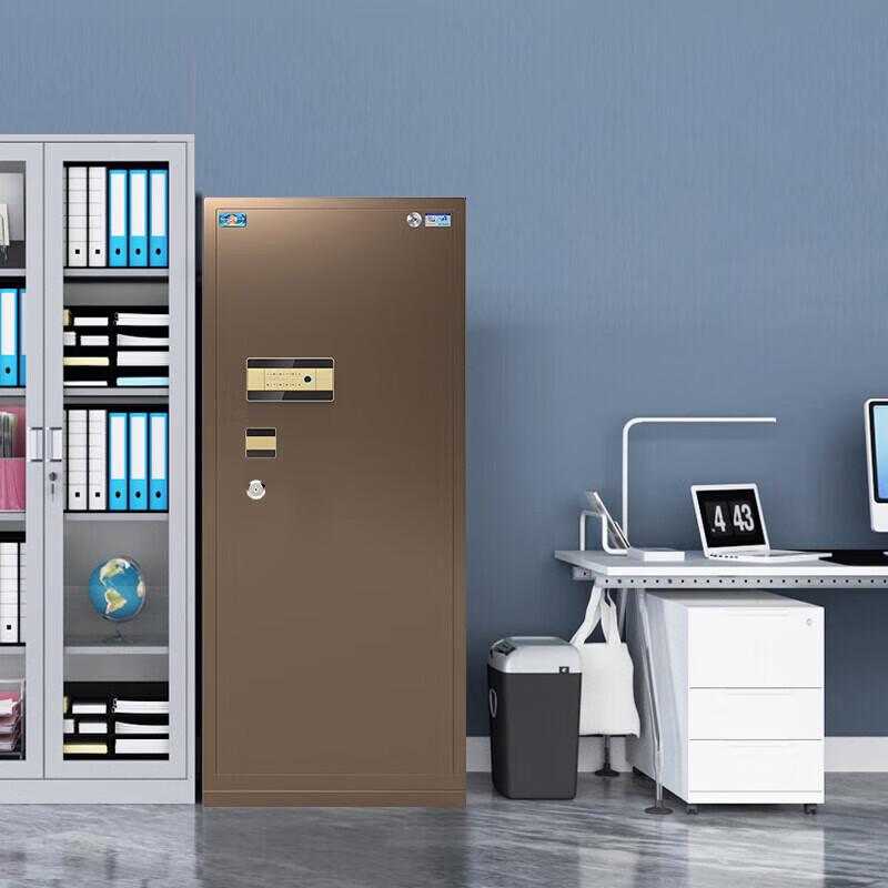 Tiger Brand 150cm Home & Office Fingerprint Safe