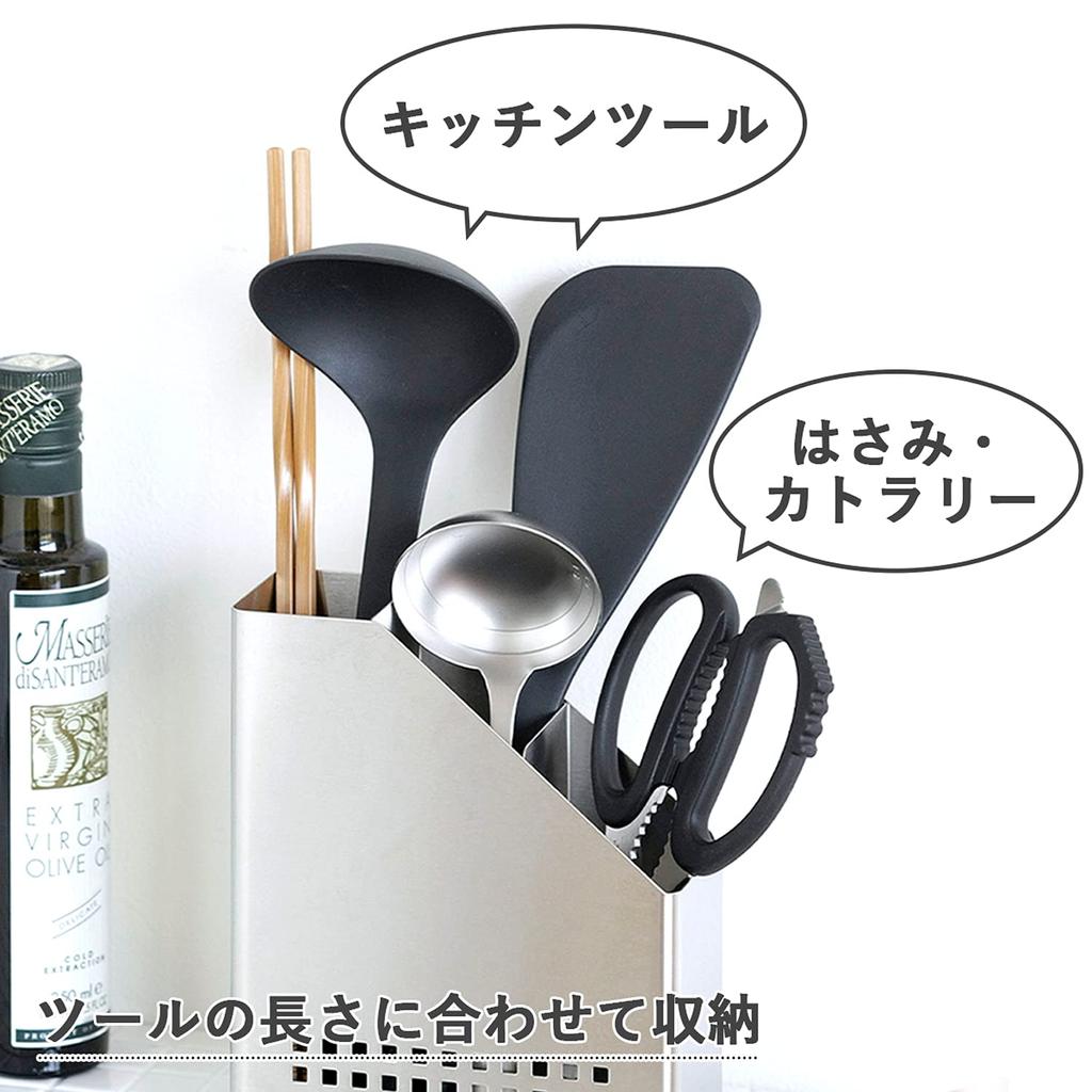 Shimomura Planning Kitchen tool stand that can be stored by size in Comes with can be stored according to can be disassembled and slim space stainless