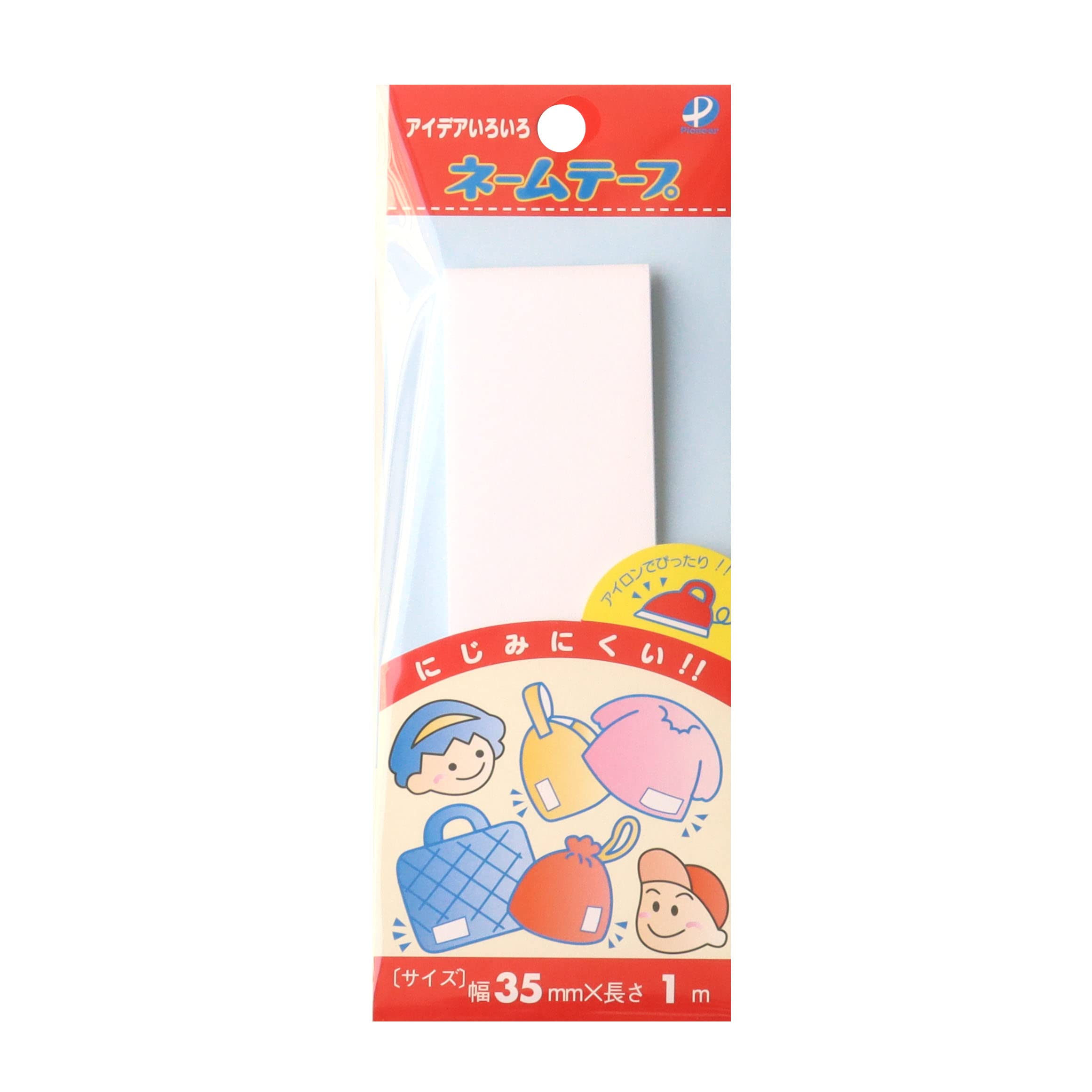 Pioneer Name Tape, Large, G505-50002 белый