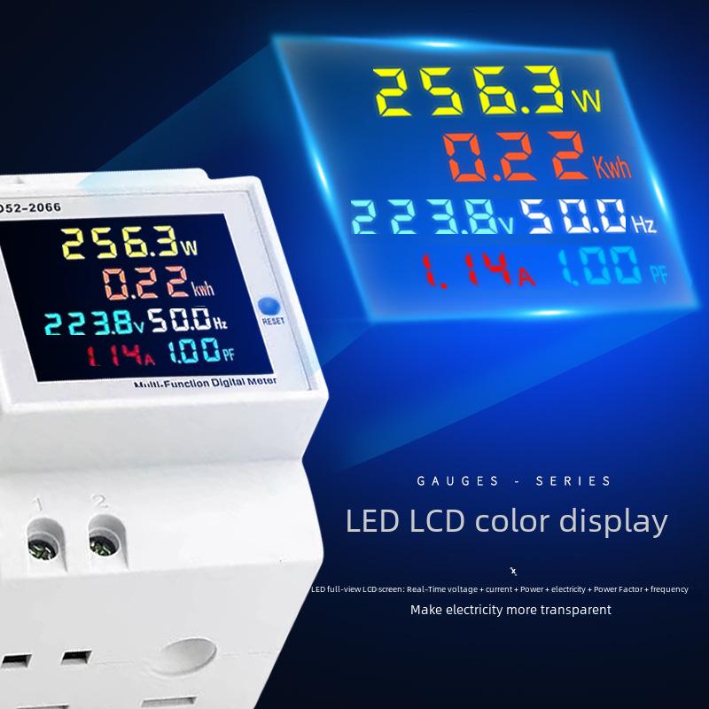 D52-2066 Smart Single-Phase Rail-Type Electric Meter 220V