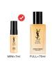 Yves Saint Laurent / YSL [Mini] PURE SHOTS STABILITY REBOOT EMULSION 7ml