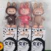 Extra-large 38CM pull-small cloth rubber doll figurine model trendy toy for living room desktop decoration
