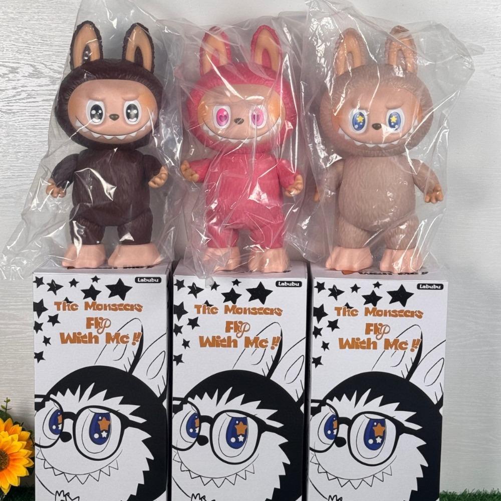 Extra-large 38CM pull-small cloth rubber doll figurine model trendy toy for living room desktop decoration