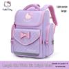 Hello Kitty Rucksack: Leicht, Großes Fassungsvermögen, Lastreduzierend, Rückenschonend für Mädchen der 1. bis 6. Klasse