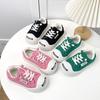 2026 Little Boy & Girl Soft Sole Canvas Shoes - Korean Style, Indoor Kindergarten, Spring/Autumn