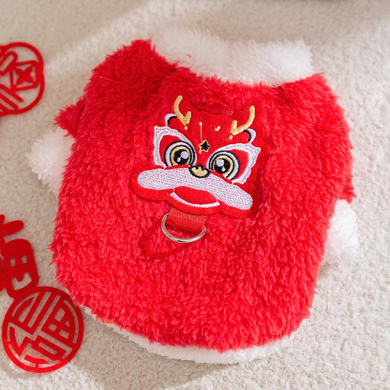 

Счастливого китайского Нового года одежда для кошек Новогодняя наклейка вышивка можно натягивать на кошек, собак, осенне-зимняя теплая двухногая одежда для питомцев XS (recommended weight 1-1.5kg)