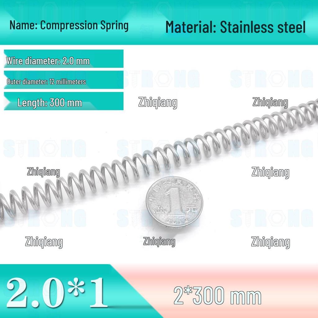 304 Stainless Steel Compression Spring – 300mm Long, High Elasticity, Shock Absorption, Customizable