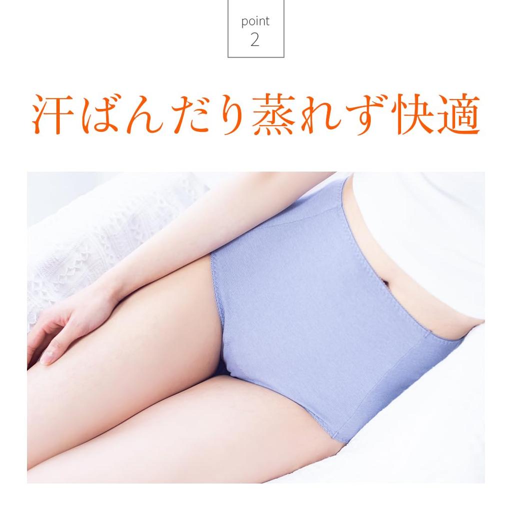 BS Fine Stone Stretchy Warm Your Stomach and Buttocks Stay Comfortable in Hot Made in Size L "Wearable Bath" Panties, Simultaneously, Weather,