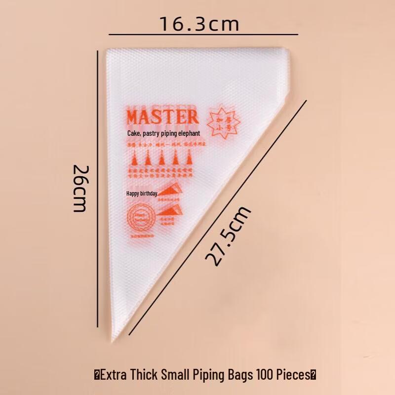 Reusable Piping Bag and Nozzle Set