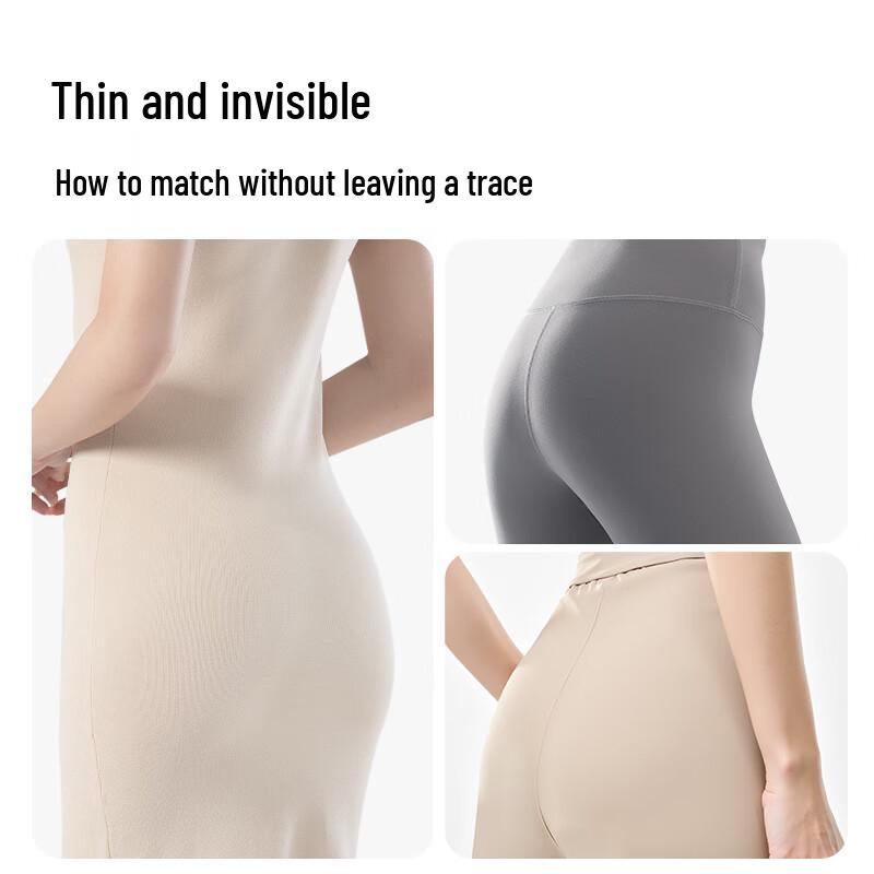 BADIGAO Women's Disposable Ice Silk Seamless Briefs