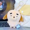 Cute Animal Plush Keychain With Polyester Fiber For Gift Giving And Bag Decor