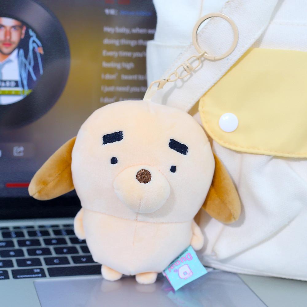 Cute Animal Plush Keychain With Polyester Fiber For Gift Giving And Bag Decor