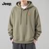 Jeep Men's Hooded Sweatshirt