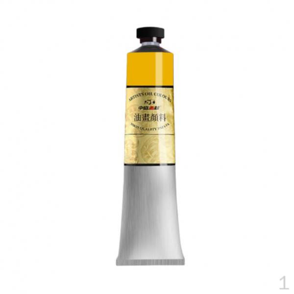 

1 50 мл Детские принадлежности для рисования для взрослых Yellow