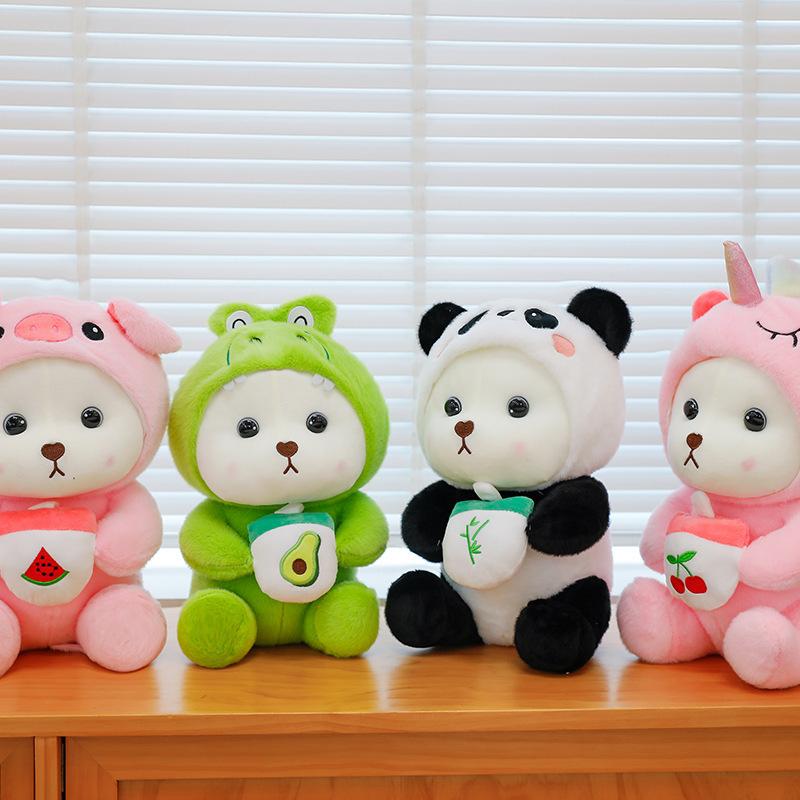 Teddy Bear Doll Drag Pig Unicorn Panda Doll Children'S Birthday Gift Doll Children'S Plush Toy