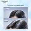 Chando Winter Charm Shampoo & Shower Gel Set