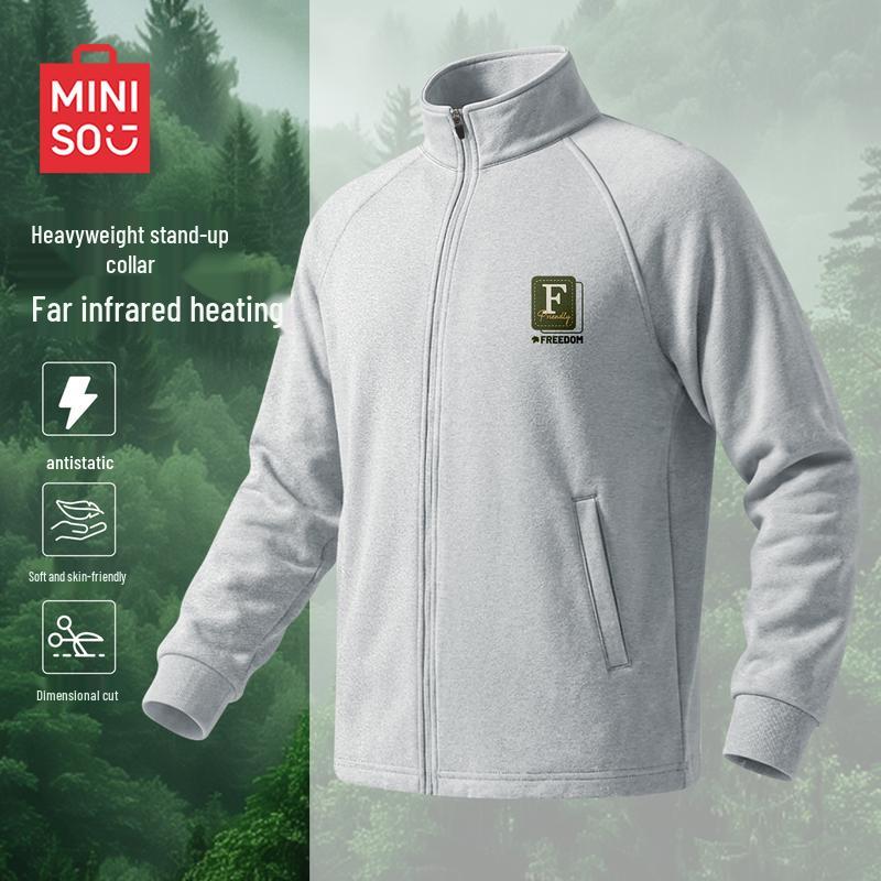 Мужская повседневная вязаная куртка MINISO с воротником-стойкой 2XL светло-серый
