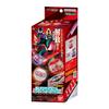Kamen Rider Z DX Legend Rider Capsule Set 01 [Bandai]