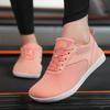 Indoor fitness men's and women's shoes Wide head walking Breathable soft sole Couple casual versatile flying woven flat foot sports casual shoes
