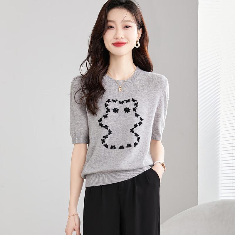 

Women s Embroidered Thin Knitted Wool Top One Size