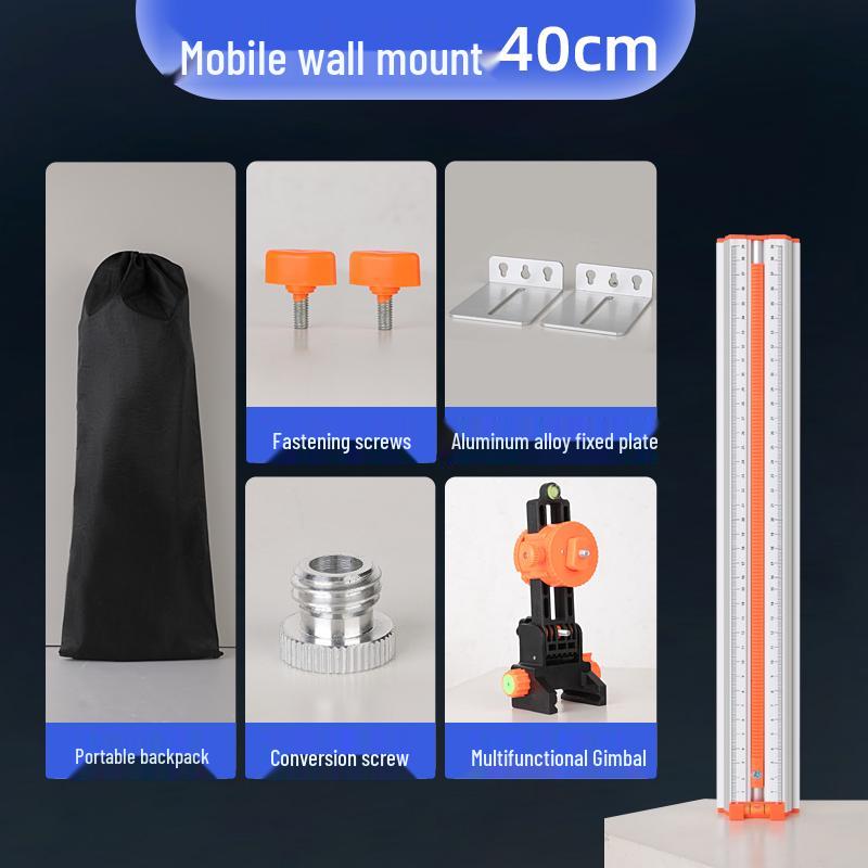 Wall-Mounted Spirit Level Infrared Lift Support Bracket