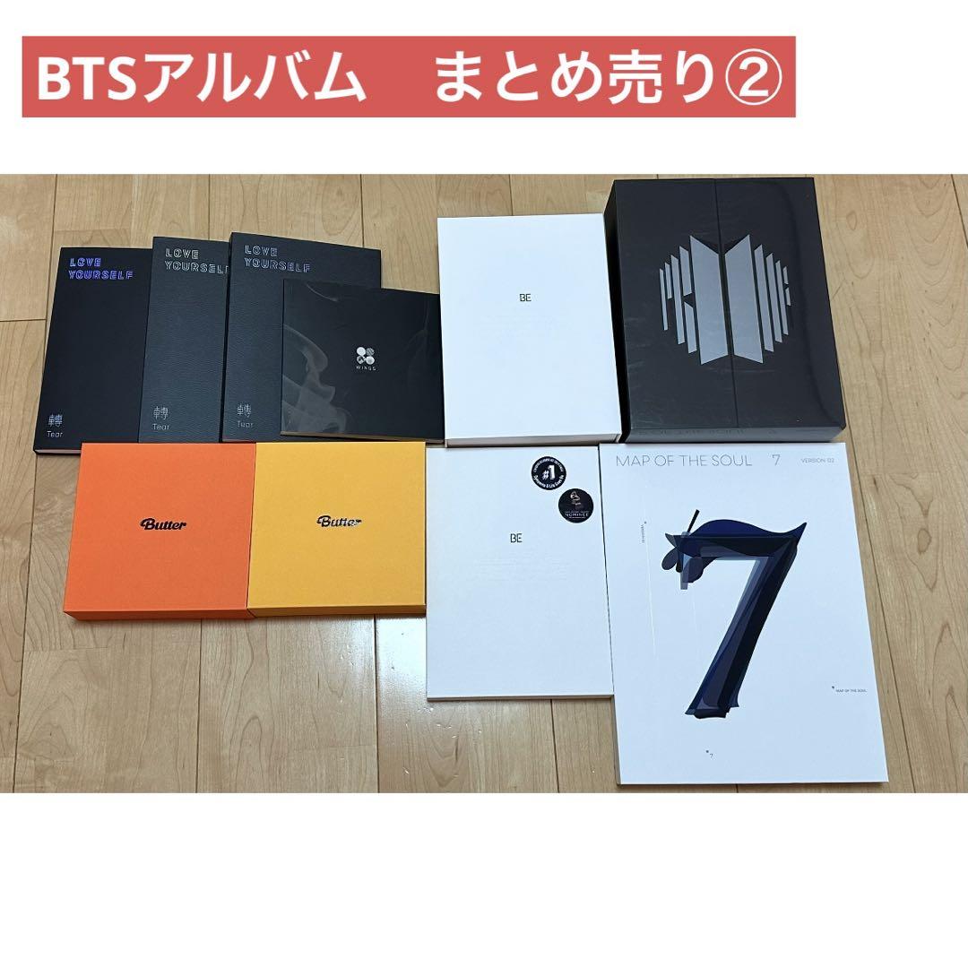 

[USED] BTS Album Set Bulk Sale 2