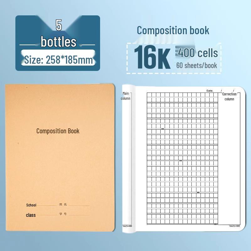 A4 Kraft Paper Notebook for Students - Ideal for College, Exam Prep, and Journaling