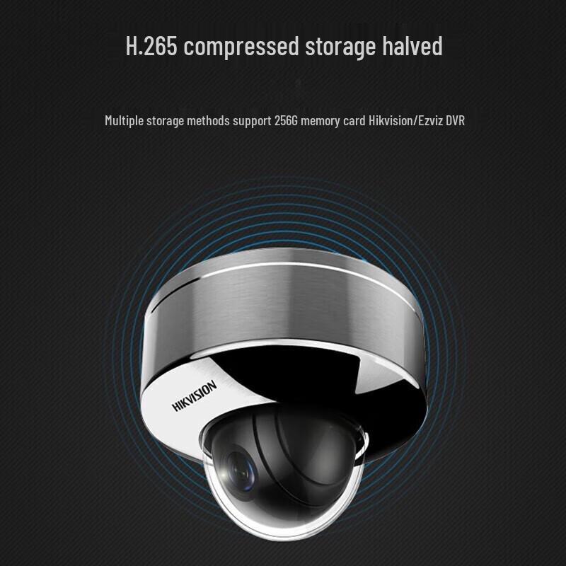 

Hikvision 4MP Explosion-Proof Dome Camera CN plug (adapter included)