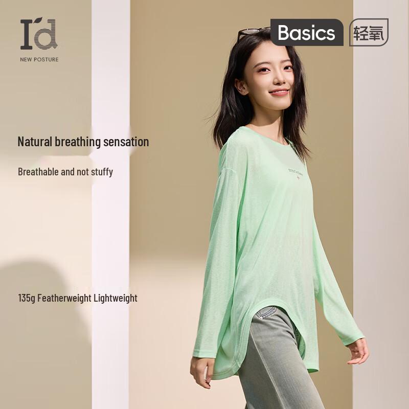 Aidi Women s Loose Fit Long Sleeve Breathable Top S