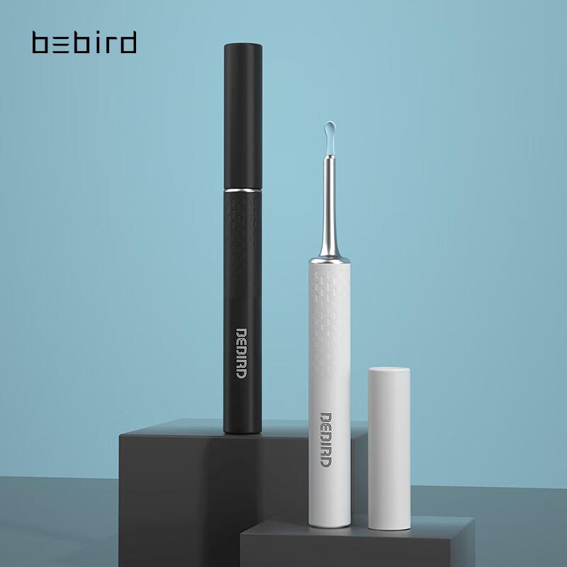 bebird Smart Visual Ear Picker